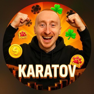 Логотип @karatik_hub - 💸Karatik_hub💸