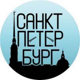 Логотип @karaul_spb - Караульный СПБ
