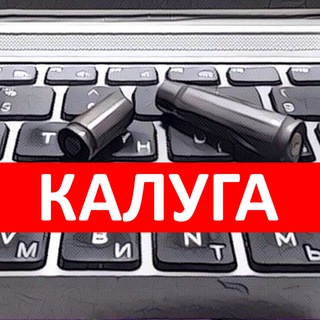 Логотип @karaulnykaluga - Караульный. Калуга