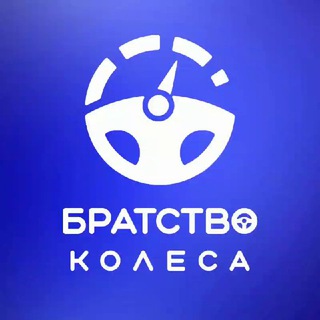 Логотип @karavanmarchrutt - Чат | Караван | Маршруты | Польза