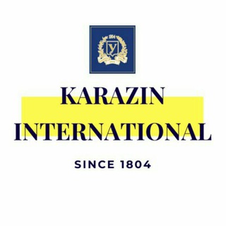 Логотип @karazin_international - karazin_international