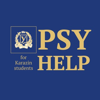 Логотип @karazinpsycounseling - Psy Counseling