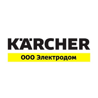 Логотип @karcher_sale_ru - Karcher Электродом