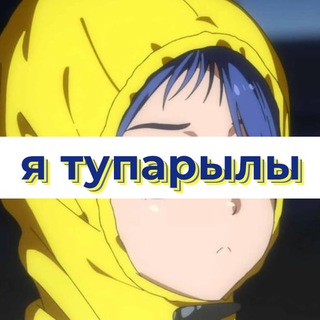 Логотип @karcinki - тупарылыя карцінкі