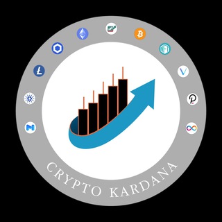 Логотип @kardana_cryptochat - کریپتو و فارکس با احسان فرد
