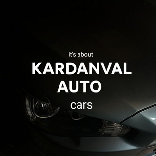 Логотип @kardanval_auto - KARDANVAL AUTO