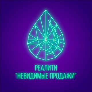 Логотип @kardipro - Kardi про продажи! РЕАЛИТИ🔥