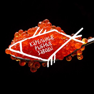 Логотип @karelian_fish - КРЗ - Карельские Рыбные Заводы