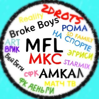 Логотип @karikaturbol - Карикатурбол