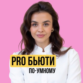 Логотип @karilovaskincare - Karilova.Skincare | уход за кожей | разбор составов средств