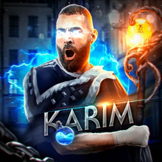 Логотип @karim_dsg - 🍀Karim Production🥴