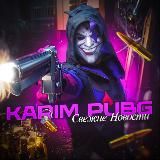 Логотип @karim_pubg - Brawls Stars STORE