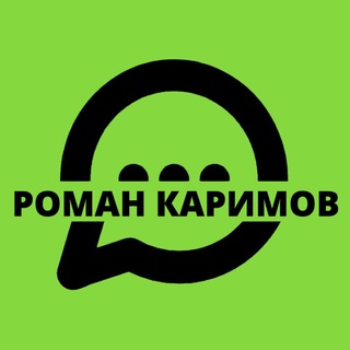 Логотип @karimov_films - Роман Каримов
