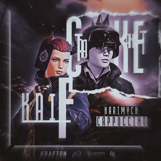 Логотип @karimychnegoden - KARIMYCH & CAPPUCCINO