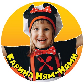 Логотип @karina_yammy - 💖КАРИНА Ням-Нями💖