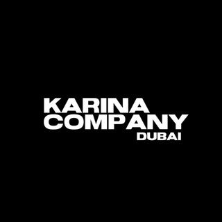 Логотип @karinacompanydubai - Розница | Karina Company Dubai 🇦🇪