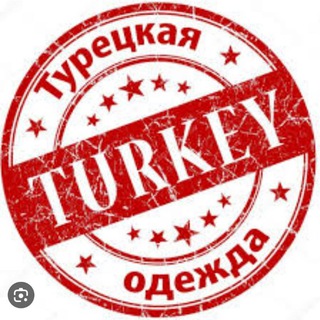 Логотип @karinaoptturkiye - Детская одежда опт/Турция/Китай 🇹🇷