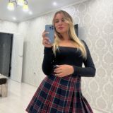 Логотип @karinaprostyle - KARINA PRO STYLE