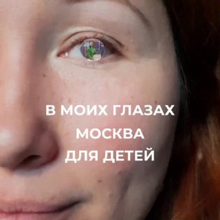 Логотип @karinasilakova - Карина Силакова. Экскурсии как бизнес. Мотивация. Идеи.