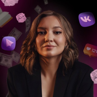 Логотип @karinatexts - Грамотный копирайтинг🖤