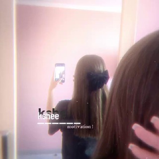 Логотип @karink1w - kshee’s home🎀