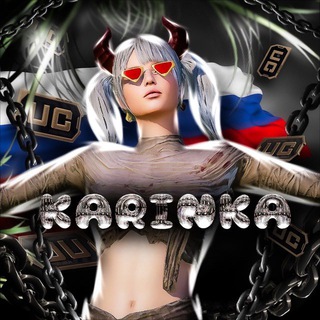 Логотип @karinkaslabaya - Karinka Slabaya 🇷🇺