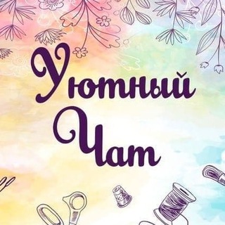 Логотип @karmanchat - Карманный чатик