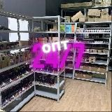 Логотип @karmopt - karmopt