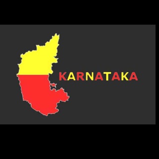 Логотип @karnatakachat - Karnataka