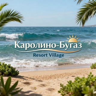 Логотип @karolino_bugaz_od - Чат Каролино-бугаз Одесская область