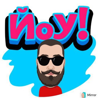 Логотип @karpout - Pure Инсайды от Карпа