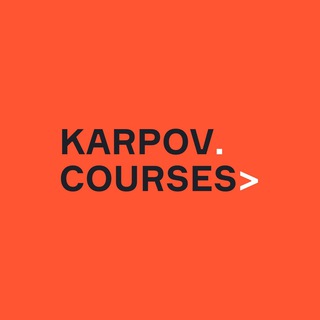 Логотип @karpovcourses - karpov.courses