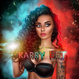 Логотип @karry_bet - 💎 KARRY BET 💶