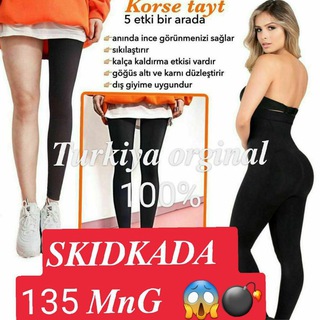 Логотип @karsetl - 𝗞𝗔𝗥𝗦𝗘𝗧 korset