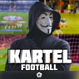 Логотип @kartel_bc - KARTEL | МИР СТАВОК
