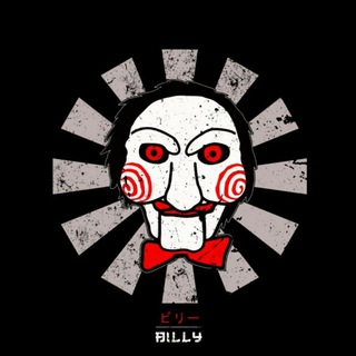 Логотип @kartelpravdy - Слуцкая мясорубка