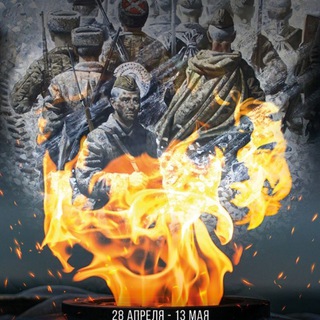 Логотип @kartinapobedy - Картина Победы. АгитФронт