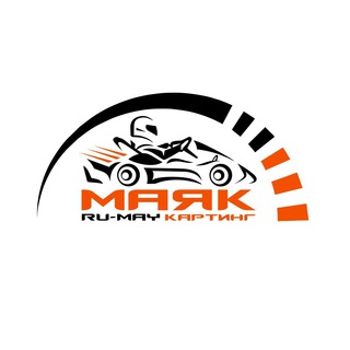 Логотип @karting_mayak - MAYAK KARTING