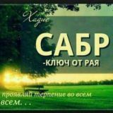 Логотип @kartinka0943 - картинки