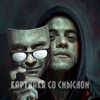 Логотип @kartinkiwaw - Мотивация / Картинки и видео со смыслом