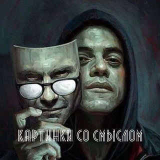 Логотип @kartinkiwaw_chat - познакомимся?