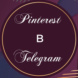 Логотип @kartinokmir - Pinterest в Telegram