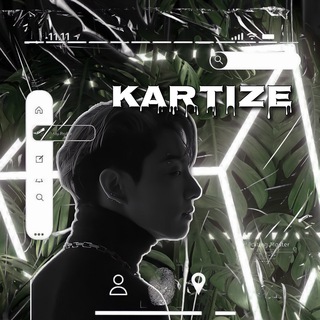 Логотип @kartize - 𝗸𝗮𝗿𝘁𝗶𝘇𝗲