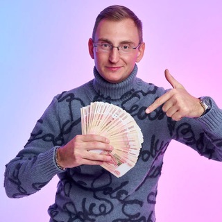 Логотип @kartochkanamillion - Канал Вадима Сапунова