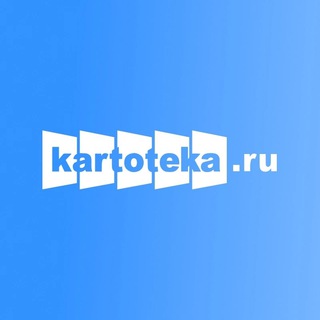 Логотип @kartotekaru - Проверка контрагентов kartoteka.ru