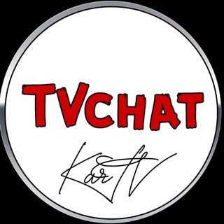 Логотип @kartvvchat - TVchat