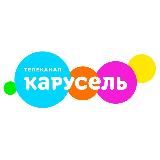 Логотип @karusel - Телеканал КАРУСЕЛЬ