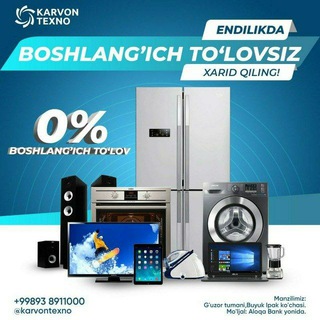 Логотип @karvontexnogroup - KARVON TEXNO ONLINE 👍 INTERNET MAGAZIN Barcha turdagi texnikalar halol nasiyaga