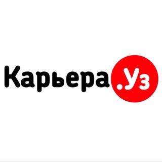 Логотип @karyera_uzb - Карьера.уз