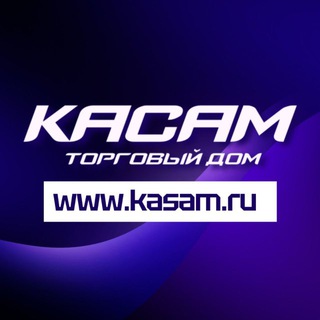 Логотип @kasamauto - Все про авто | КаСам